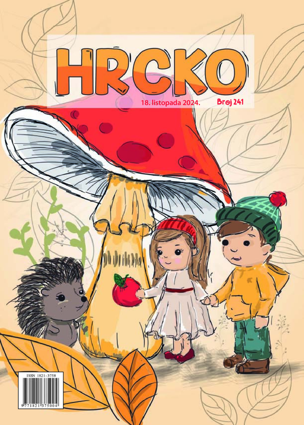 Hrcko 241