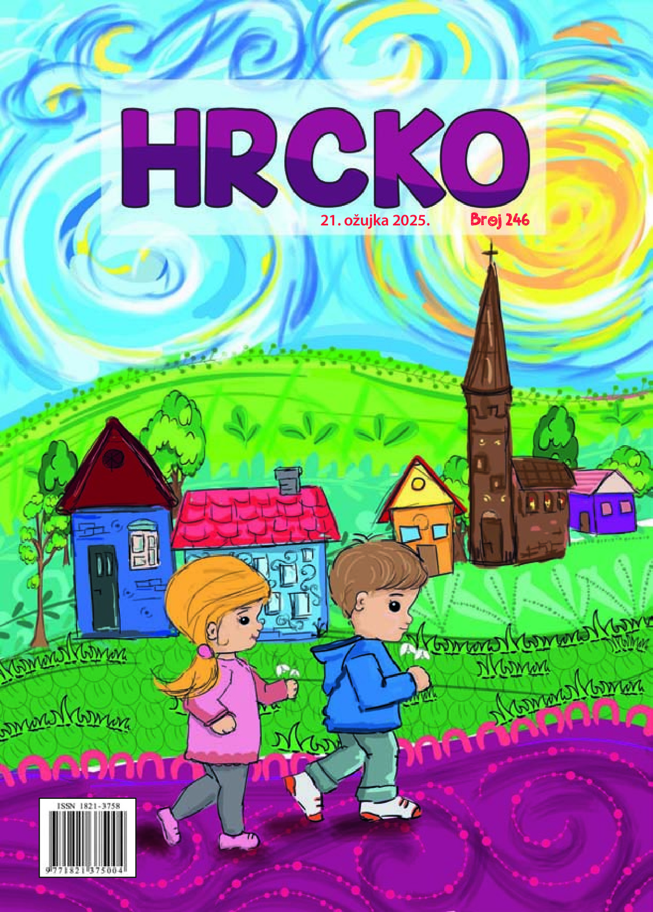Hrcko 246