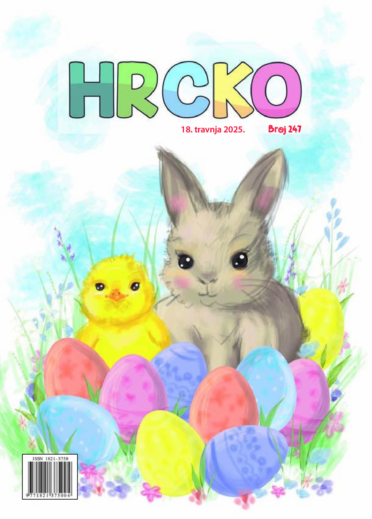 Hrcko 247