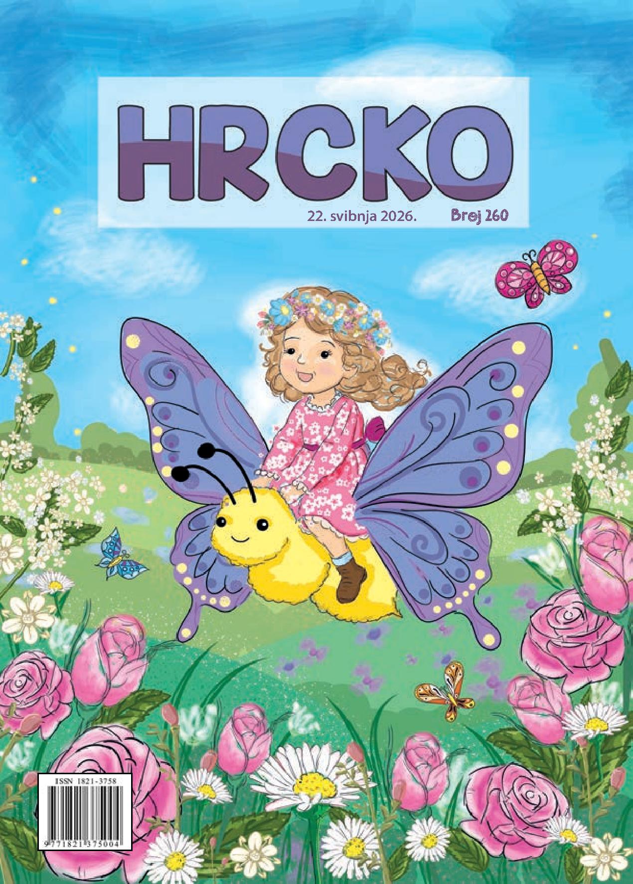 Hrcko