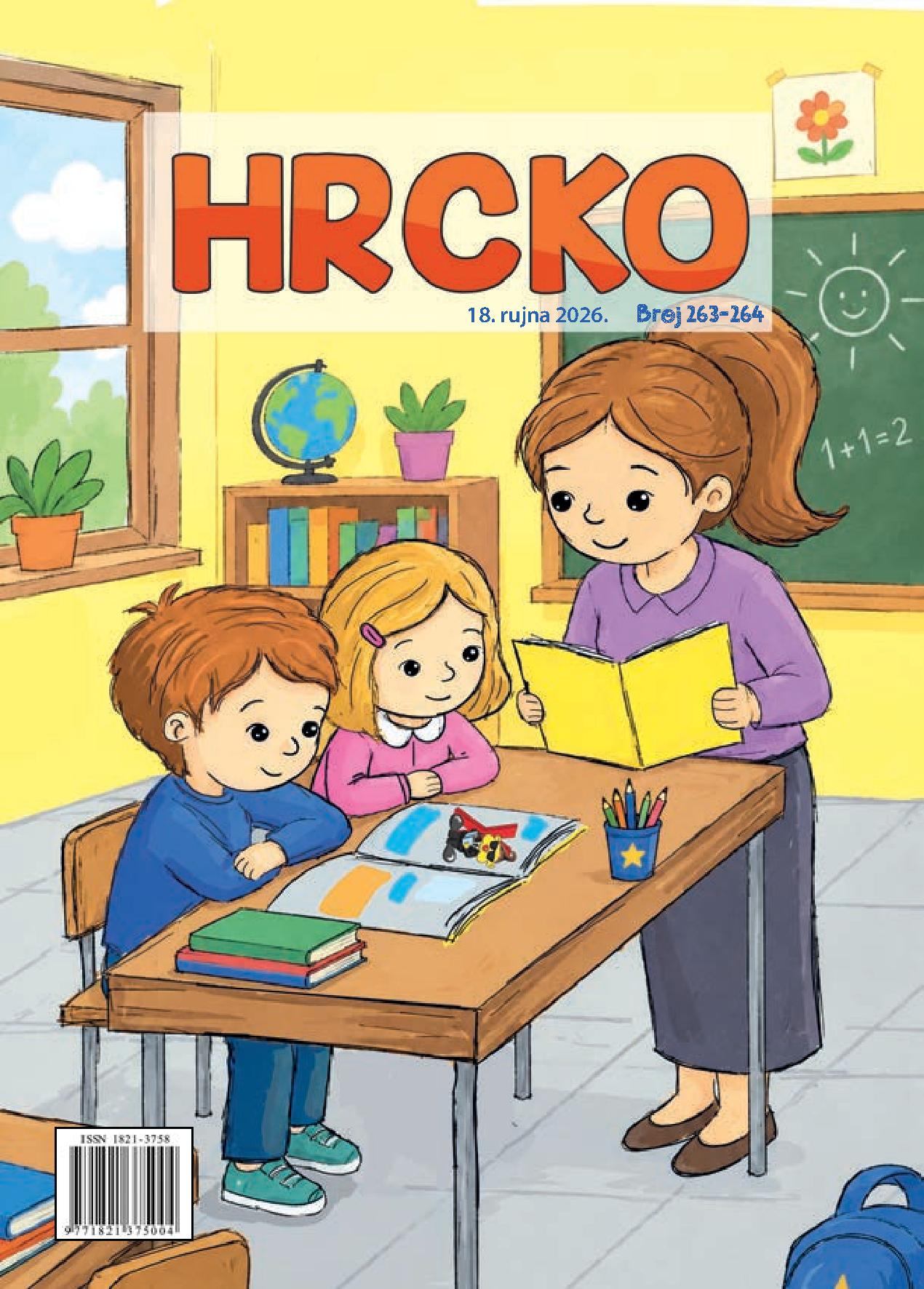 Hrcko