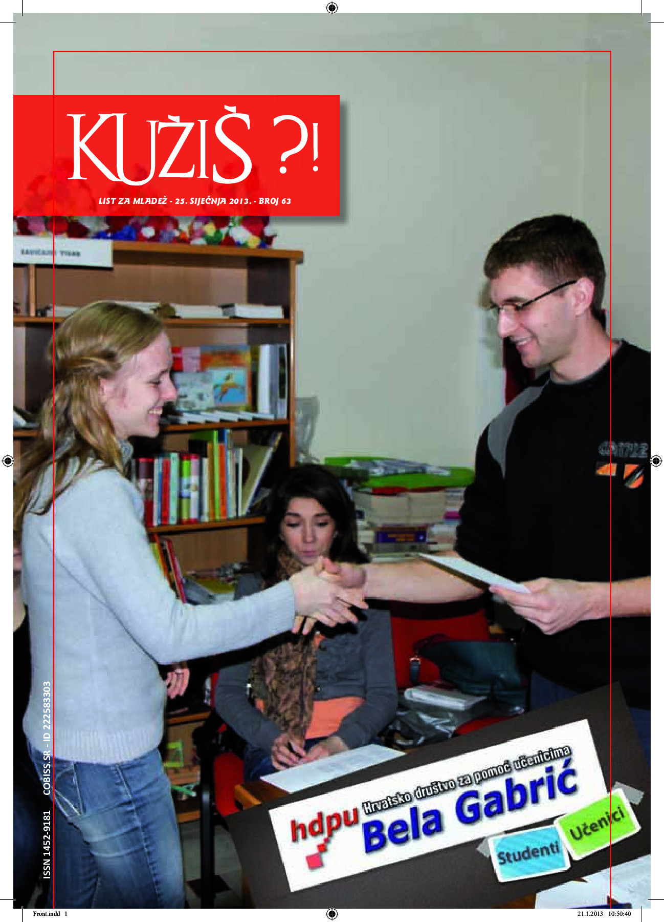 Kužiš 63