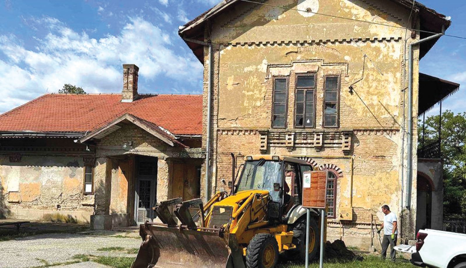 Foto: Mina Đurić