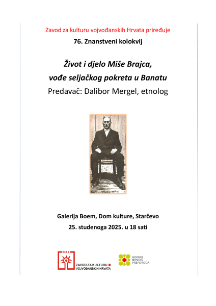 25. 11. Znanstveni kolokvij  o Мiši Brаjcu