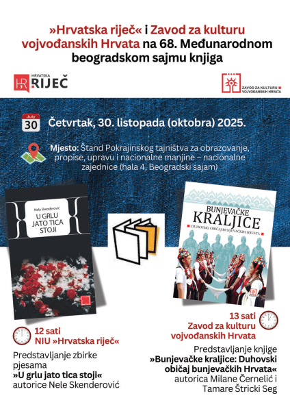 30. 10. ZKVH i NIU Hrvatska riječ na 68. međunarodnom Sajmu knjiga u Beogradu