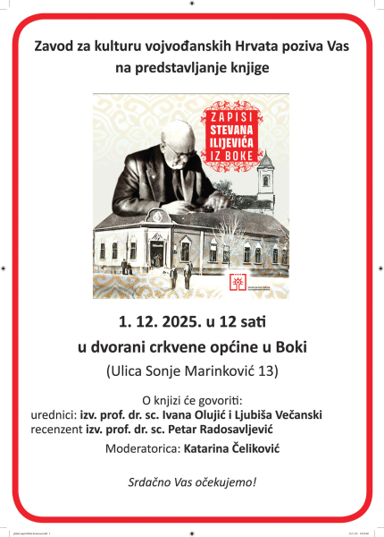 01. 12. Predstavljanje knjige Zapisi Stevana Ilijevića iz Boke