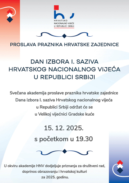 15. 12. Proslava praznika hrvatske zajednice