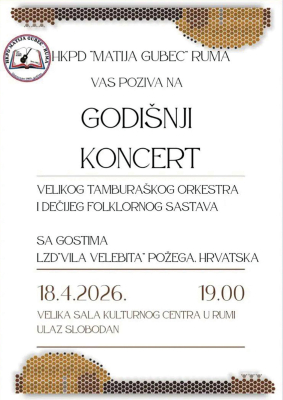 18. 04. Godišnji koncert HKPD-a Matija Gubec iz Rume