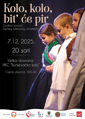 07. 12. Godišnji koncert Dječjeg folklornog ansambla HKC-a Bunjevačko kolo