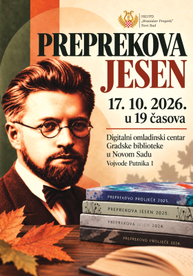 17. 10. – Preprekova jesen u Novom Sadu