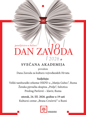 24. 03. Dan Zavoda 2026.