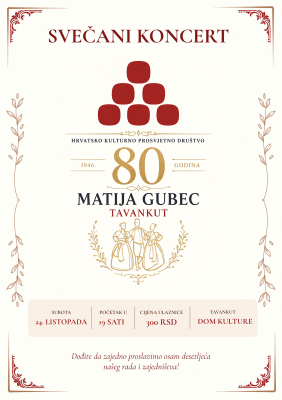 24. 10. – Koncert u povodu 80. obljetnice HKPD-a Matija Gubec