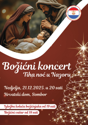 21. 12. Božićni koncert Tiha noć i izložba božićnjaka u Nazoru