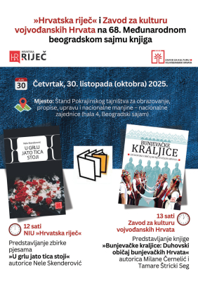 30. 10. ZKVH i NIU Hrvatska riječ na 68. međunarodnom Sajmu knjiga u Beogradu
