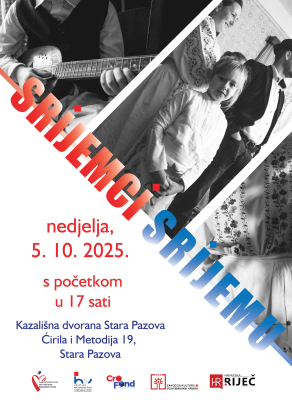 05. 10. Srijemci Srijemu  u Staroj Pazovi