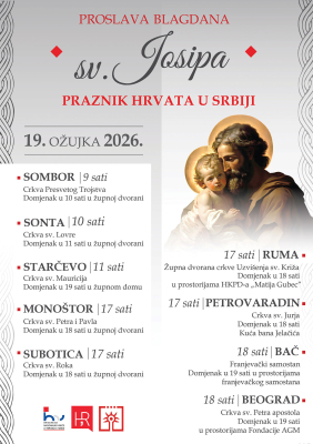 19. 03. Proslava praznika hrvatske zajednice – blagdana sv. Josipa