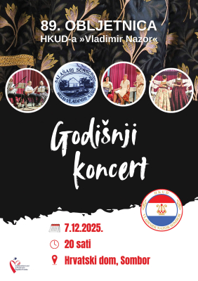 07. 12. Godišnji koncert HKUD-a Vladimir Nazor u Somboru