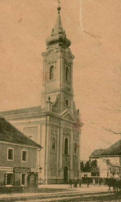 12. 05. Izložba: 1100 godina Hrvatskog kraljevstva u Rumi