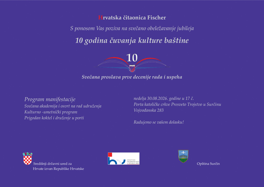 13. 09. - Proslava 10. obljetnice rada Hrvatske čitaonice Fischer