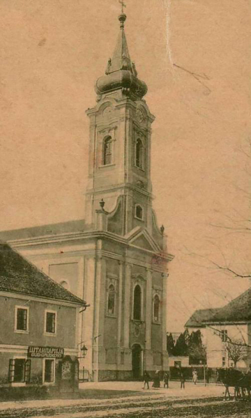 12. 05. Izložba: 1100 godina Hrvatskog kraljevstva u Rumi