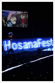 Hosanafest 2012.