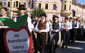  - (Vinkovačke jeseni 2025. / )