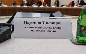 Međunarodni dan djevojčica