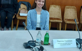 Međunarodni dan djevojčica