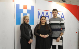 - (Stipendije za učenike i studente / )