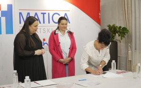 - (Stipendije za učenike i studente / )