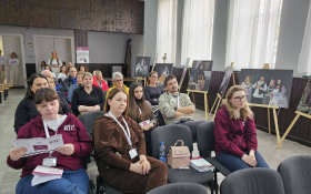 Međunarodni znanstveni skup o slavonskom dija