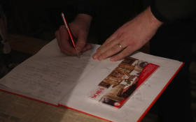  - (Studijski posjet  / )