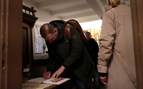  - (Studijski posjet  / )