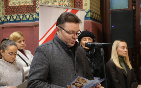 Izložba božićnjaka