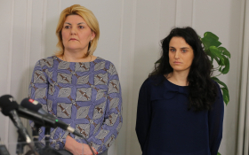  - (Konferencija za medije - Naša radost / )