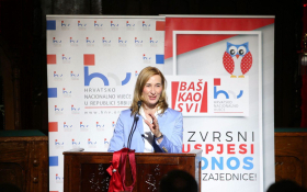  - (Dan hrvatske zajednice u Srbiji / )