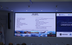  - (Puls logistike u regiji 2025 / )