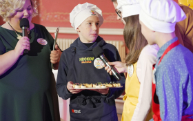 Promocija Hrckovog kuhara