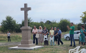  - (Hrvatski Majur / )