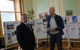 Znanstveno-stručni skup i polaganje vijenaca 