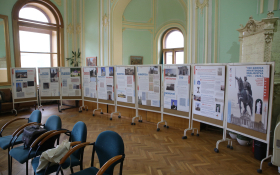 Znanstveno-stručni skup i polaganje vijenaca 