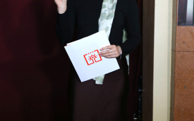 Sjećanje na kazališnu povijest