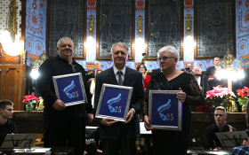  - (Festival bunjevački pisama – 25 godina / )