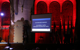  - (Dan izbora prvog saziva HNV-a / )