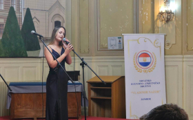 Večer mediteranske glazbe u Somboru