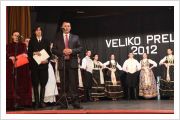 Veliko prelo 2012.