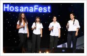 Hosana fest