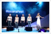 Hosana fest