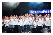 Hosana fest