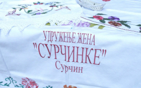  - (»Jesenje prelo« u Hrvatskoj čitaonici »Fische / )